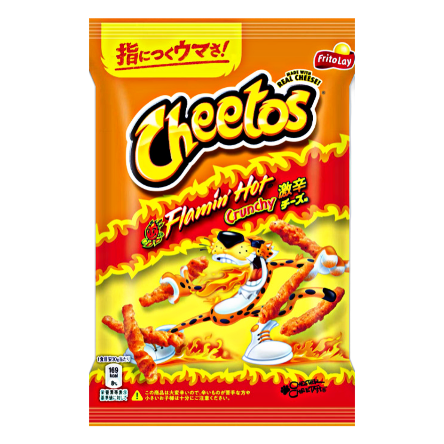 Cheetos Flamin Hot Crunchy Chips Japan