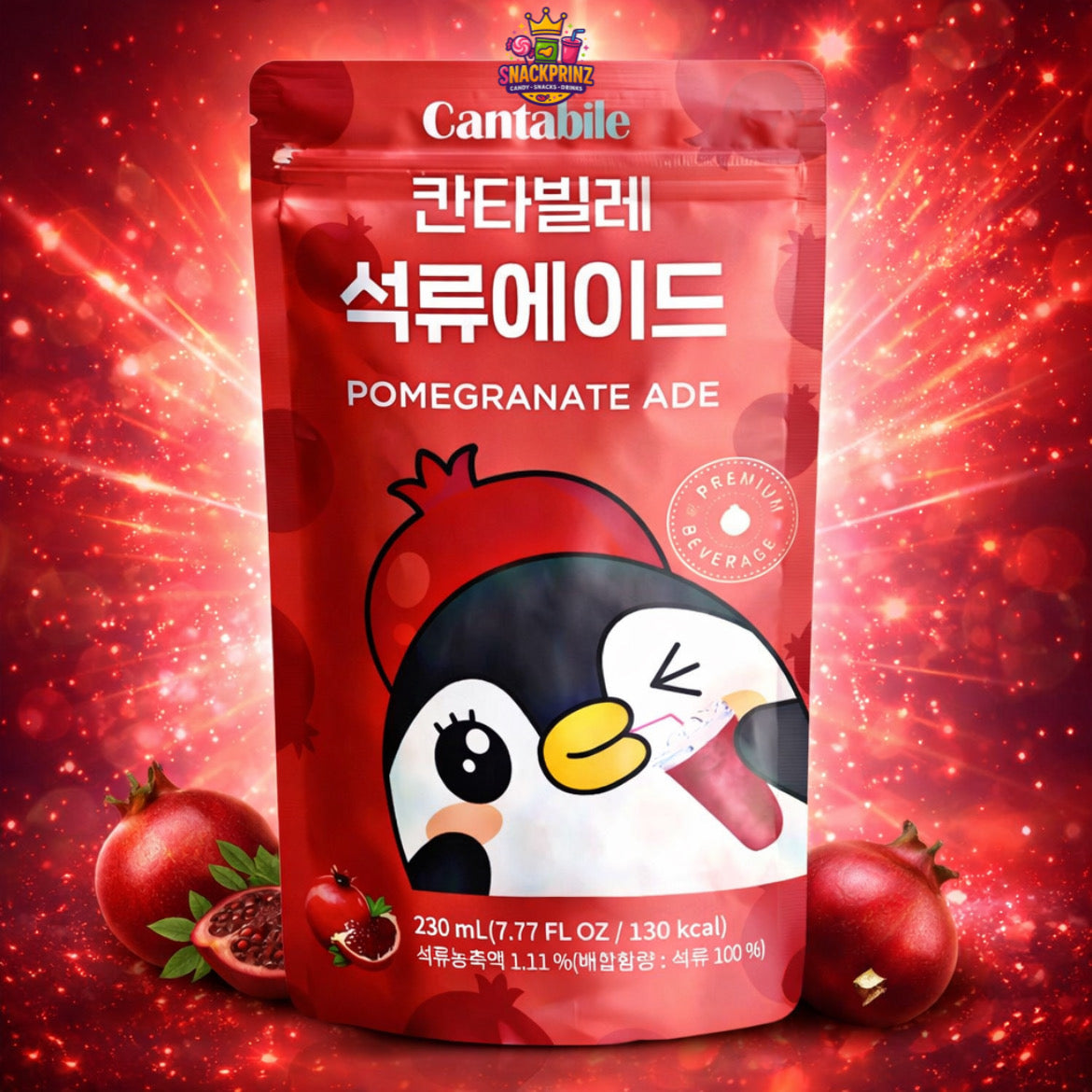 Cantabile Pomegranate Ade 230ml
