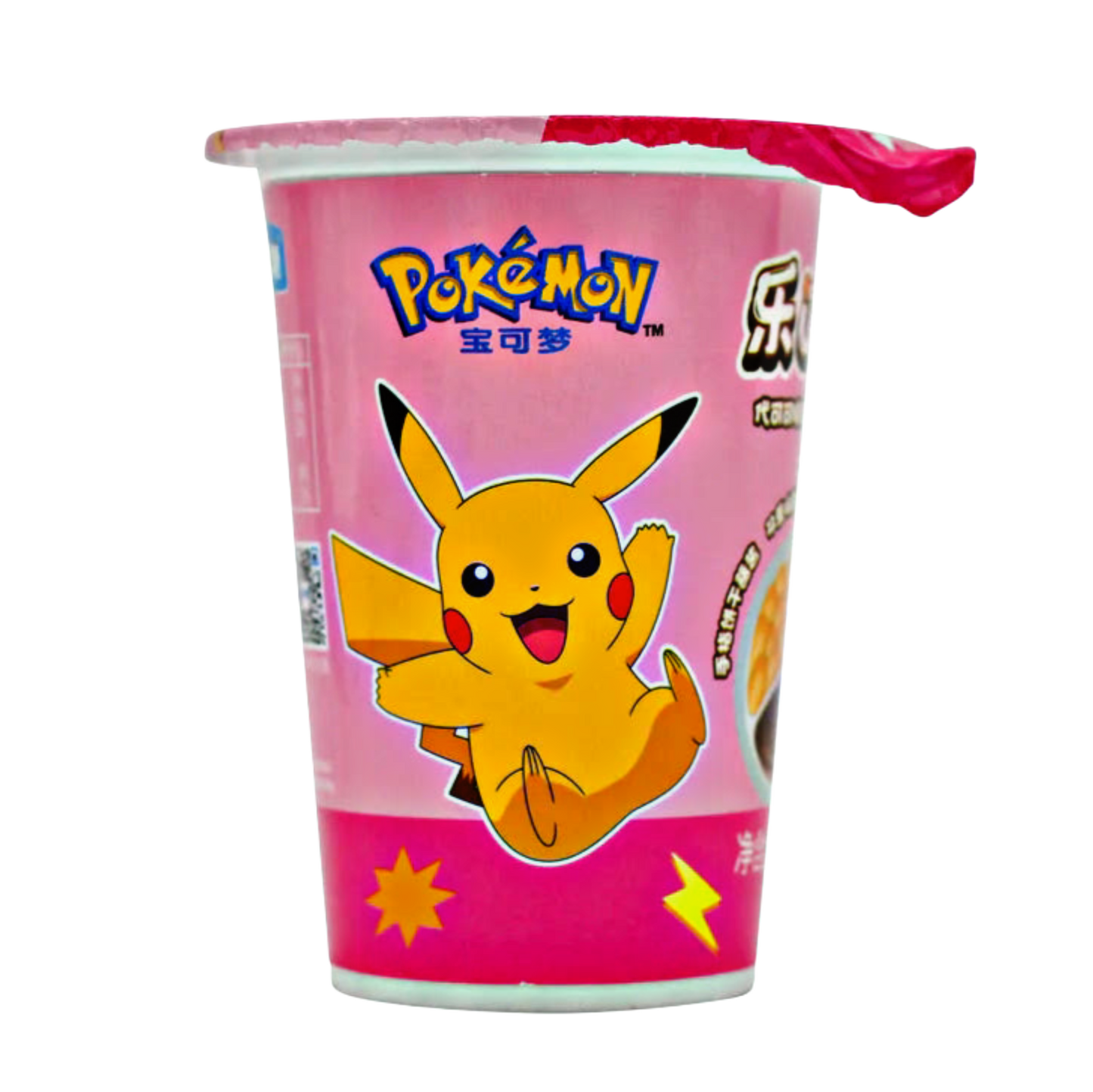 Pokemon Chocolate Cups Asia 25g