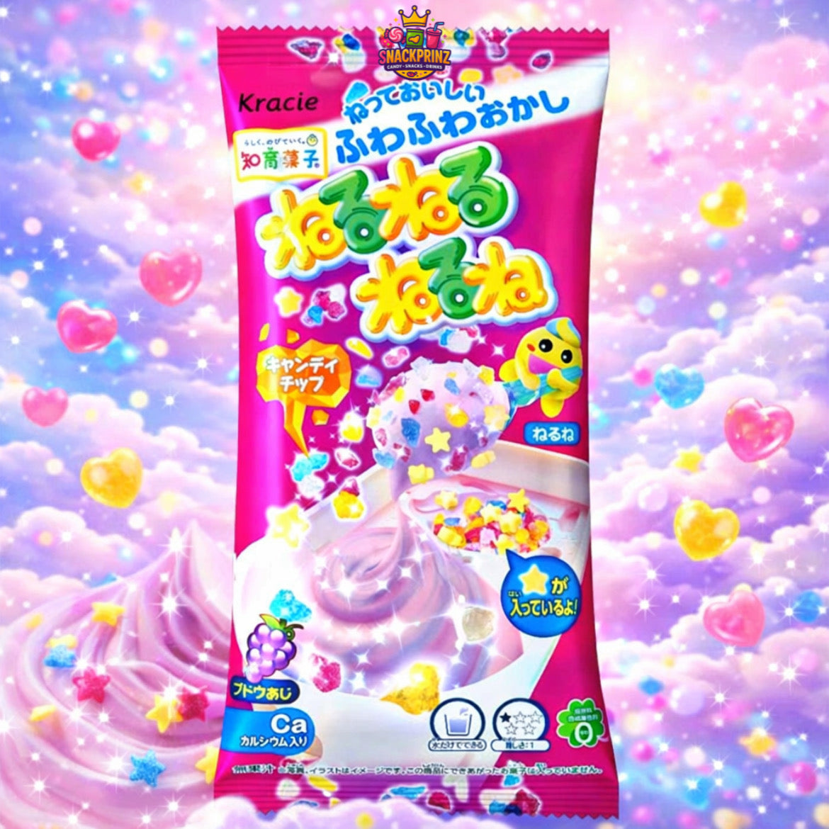 Kracie Neru Neru Nerune DIY Candy Grape 23.5g