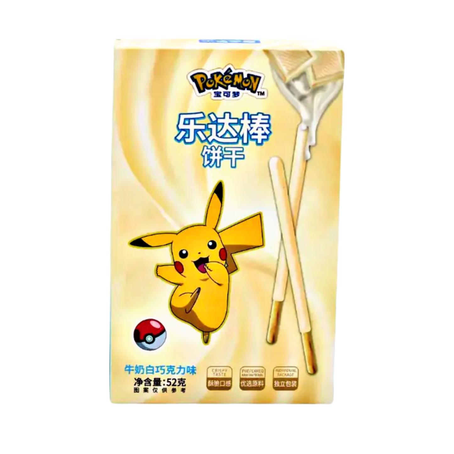 Pokemon White Chocolate Stick Asia 52g