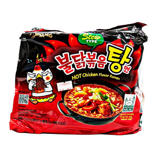 Samyang Buldak Stew Type Hot Chicken Flavor Ramen 140g