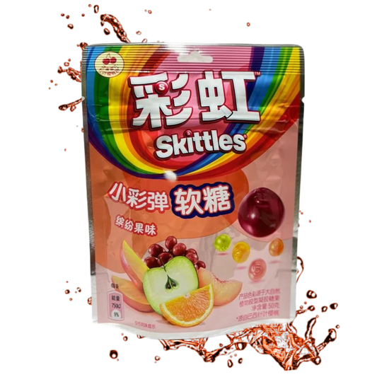Skittles Fudge Colorful & Fruity Asia 50g
